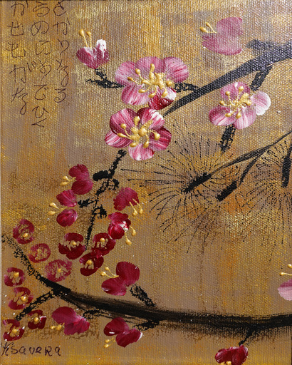 KSAVERA - Painting - Japanese sakura J091-2 - gold painting in frame